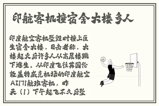 100款夜间禁用软件APP入口