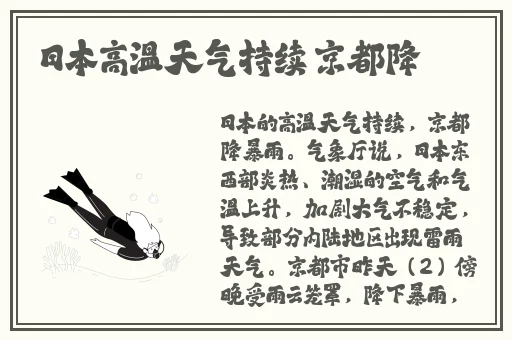 果冻精国品免费入口2023