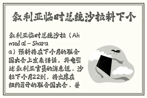 情侣插秧姿势绘画参考